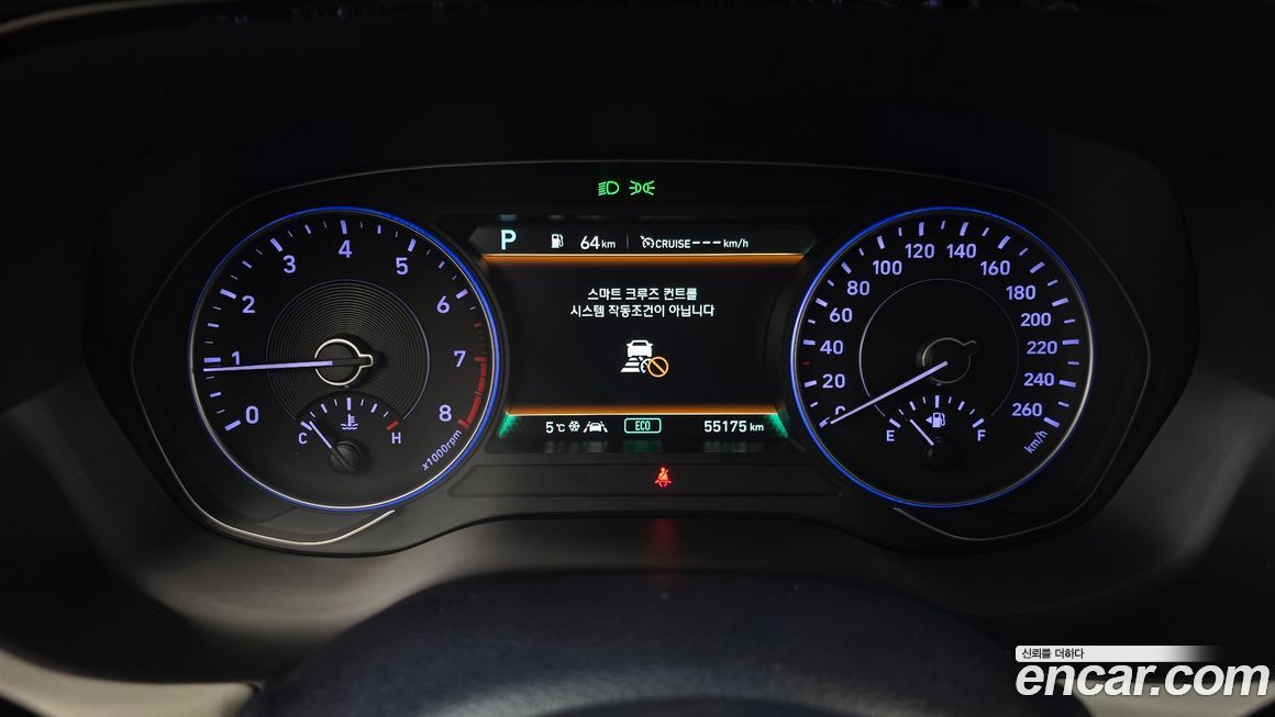 Hyundai Palisade 2020