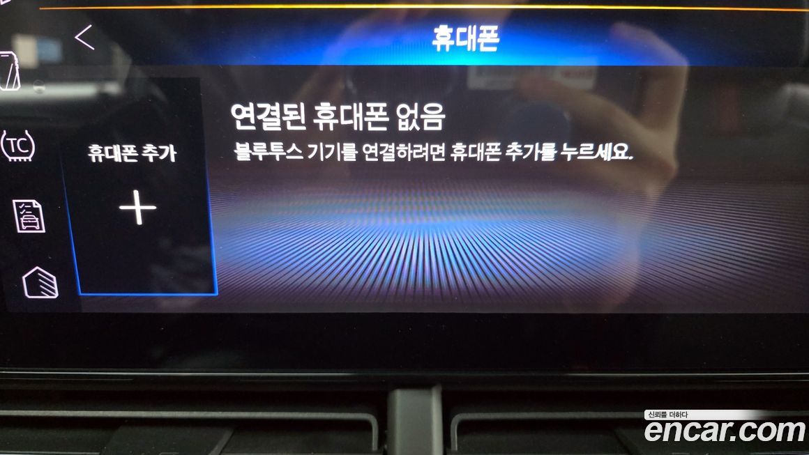 ChevroletGMDaewoo Trax 2024