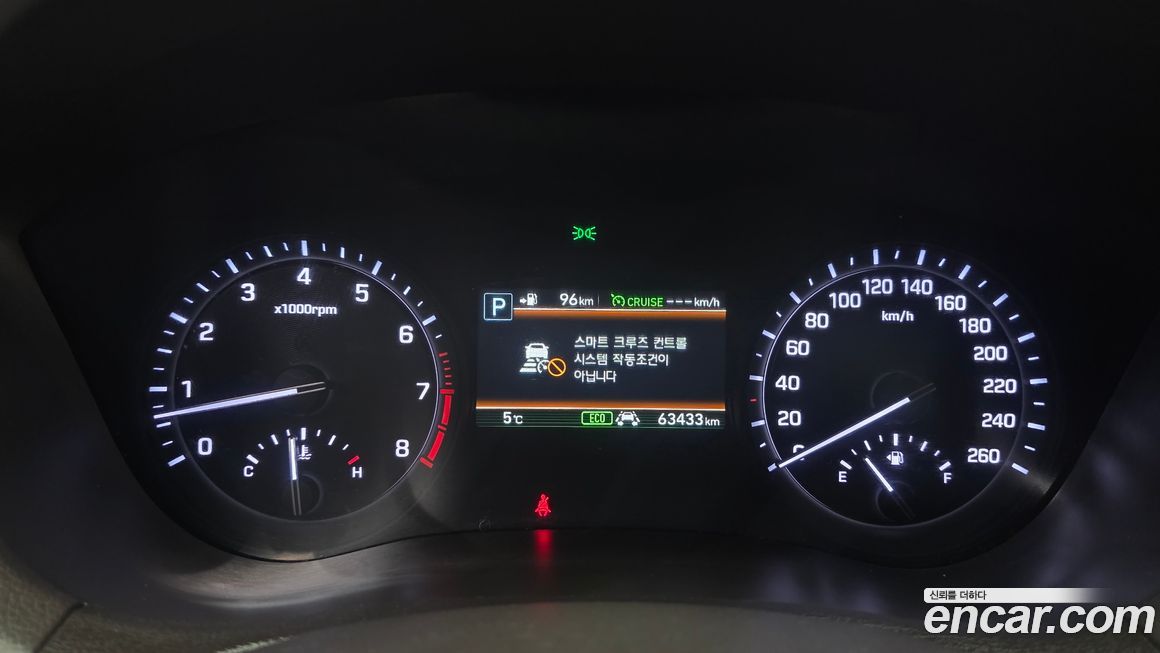 Genesis G80 2020