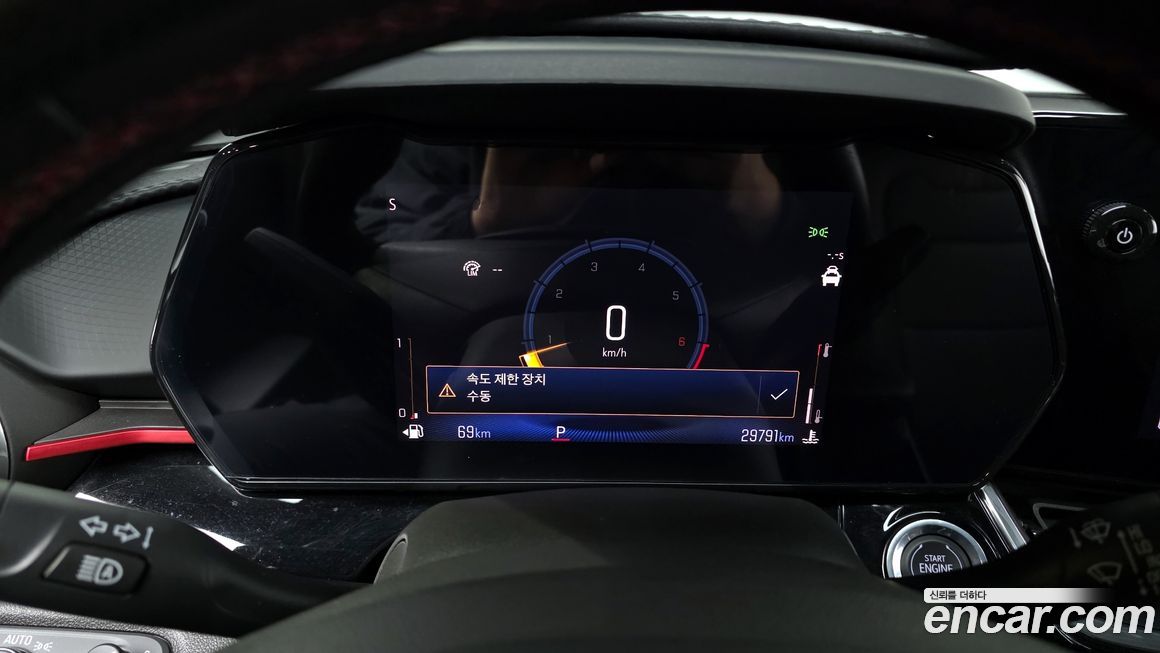 ChevroletGMDaewoo Trax 2024