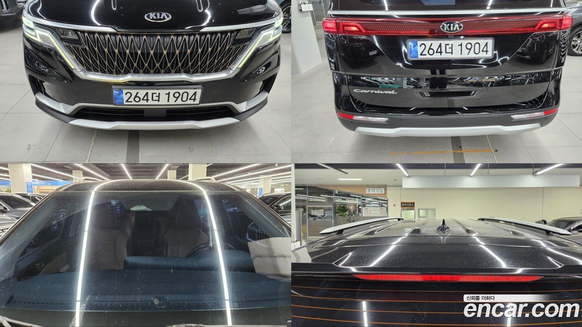Kia Canival 2021