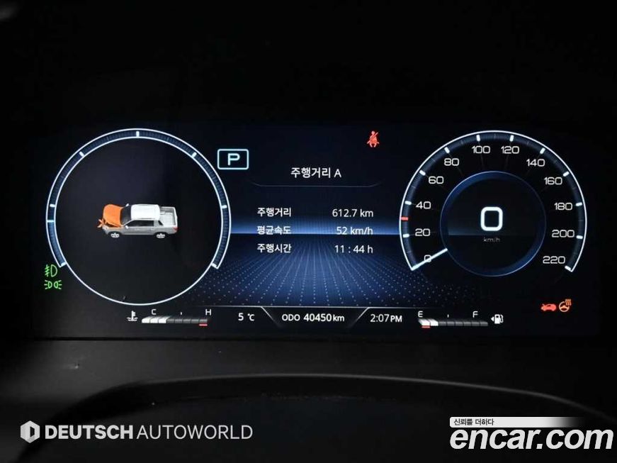 KG_Mobility_Ssangyong Rexton 2023