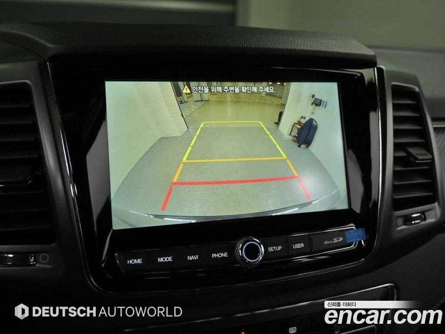 KG_Mobility_Ssangyong Rexton 2023