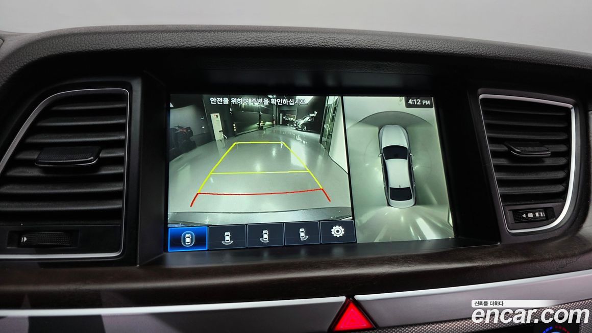 Genesis G80 2020
