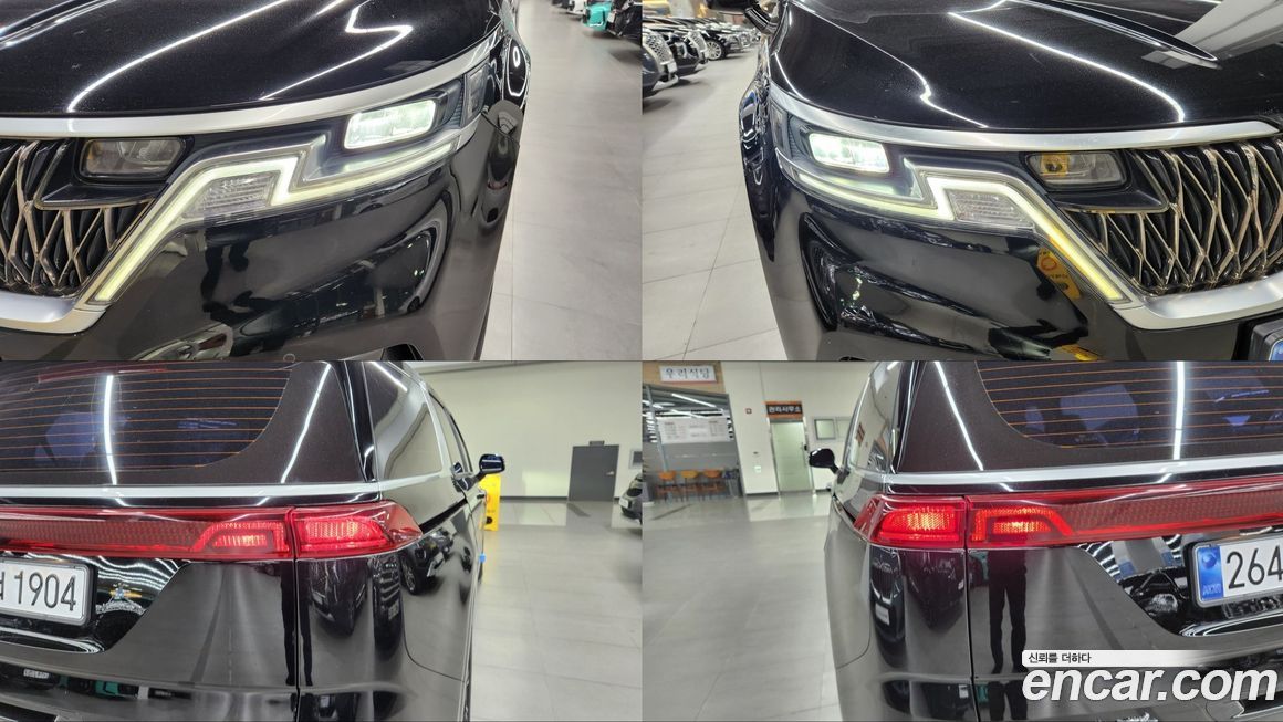 Kia Canival 2021