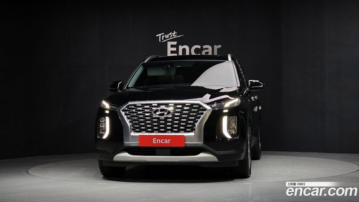 Hyundai Palisade 2020