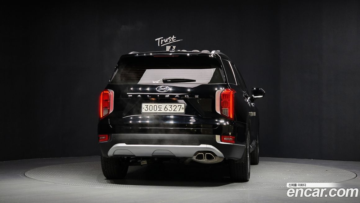 Hyundai Palisade 2020