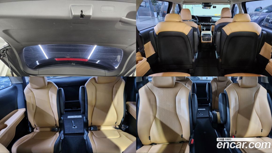 Kia Canival 2021