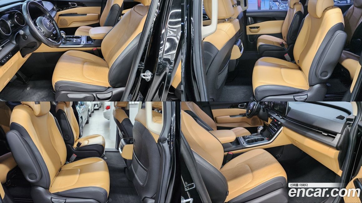 Kia Canival 2021
