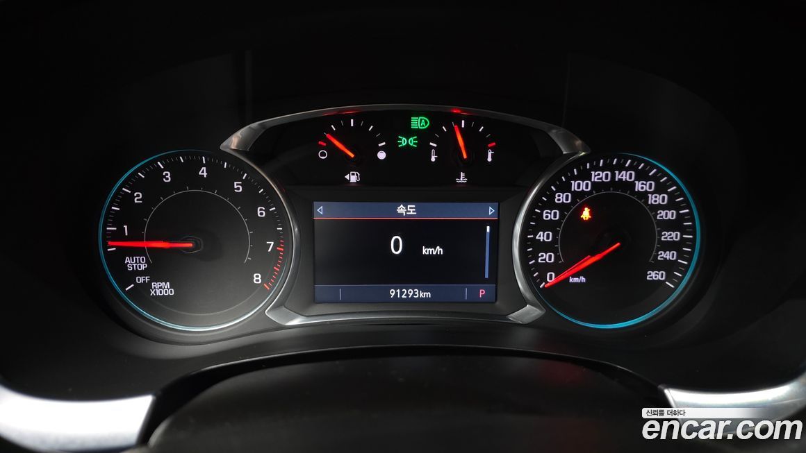 ChevroletGMDaewoo Traverse 2021