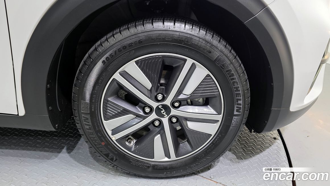 Kia Niro 2022