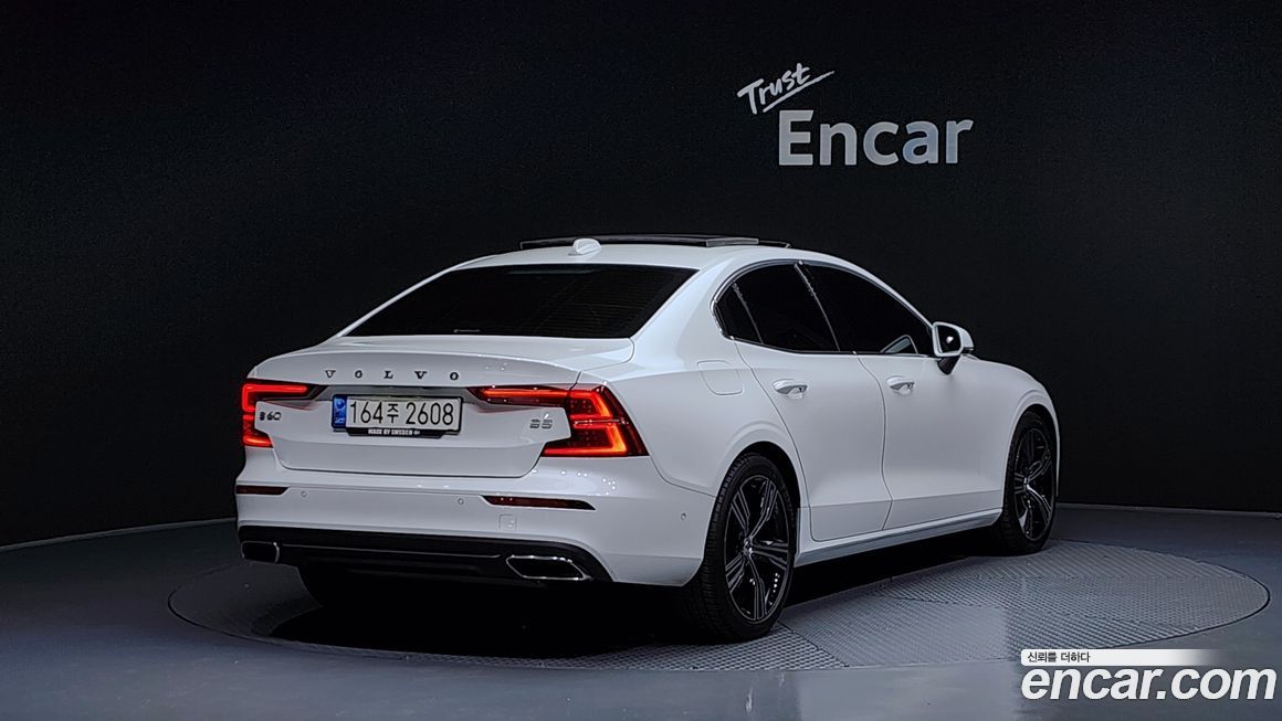 Volvo S60 2022