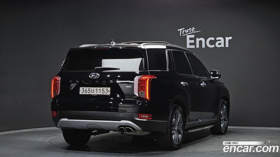 Hyundai Palisade 2020