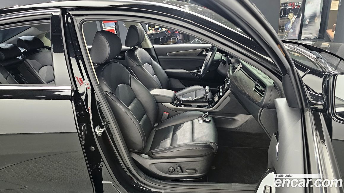 Kia K7 2020
