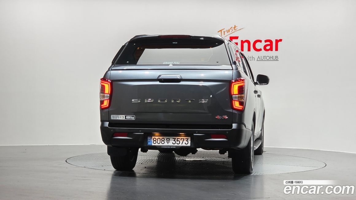 KG_Mobility_Ssangyong Rexton 2023