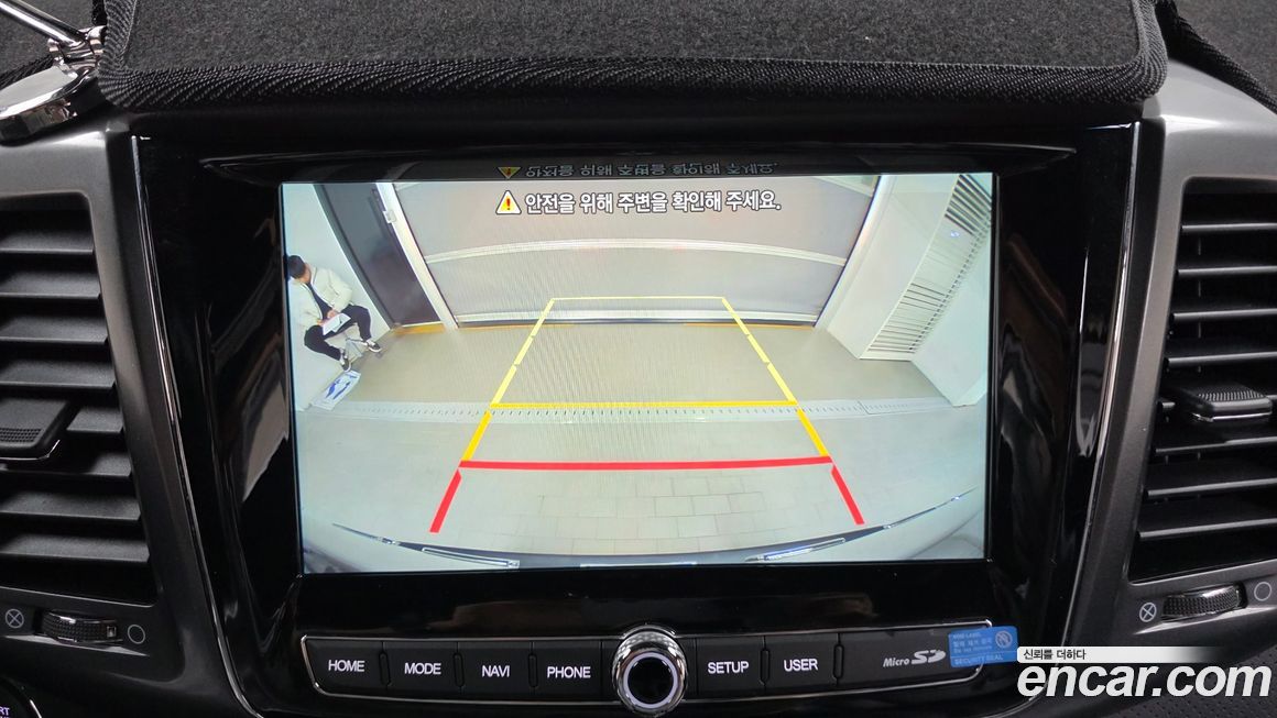 KG_Mobility_Ssangyong Rexton 2023