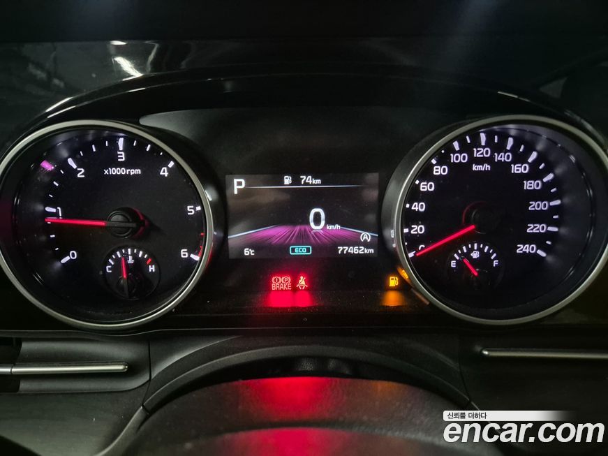 Kia Canival 2022