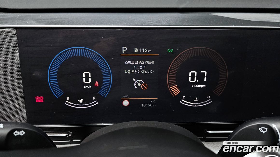 Hyundai Kona 2025