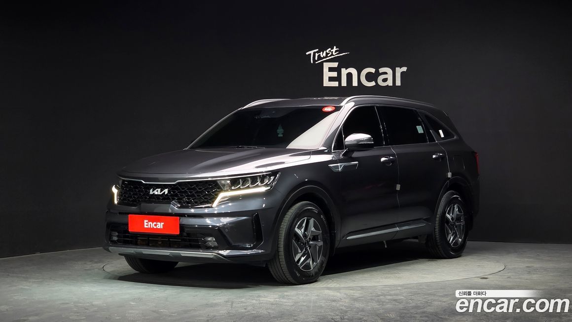 Kia Sorento 2023