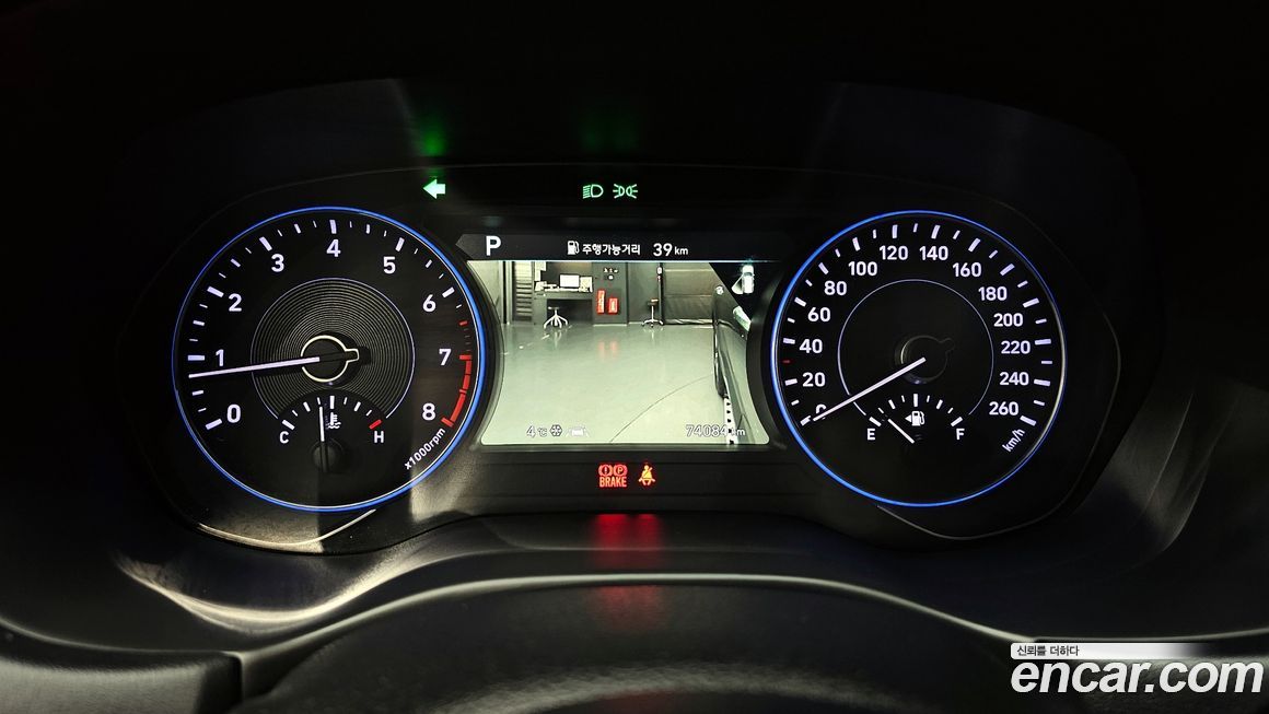 Hyundai Palisade 2020