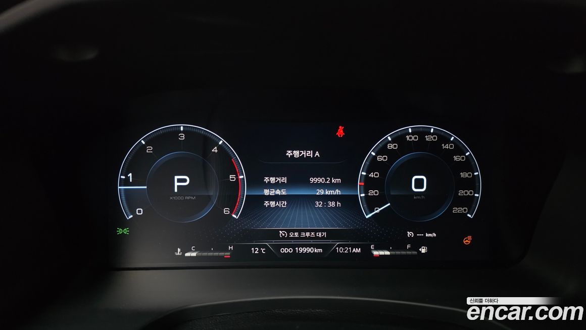 KG_Mobility_Ssangyong Rexton 2023