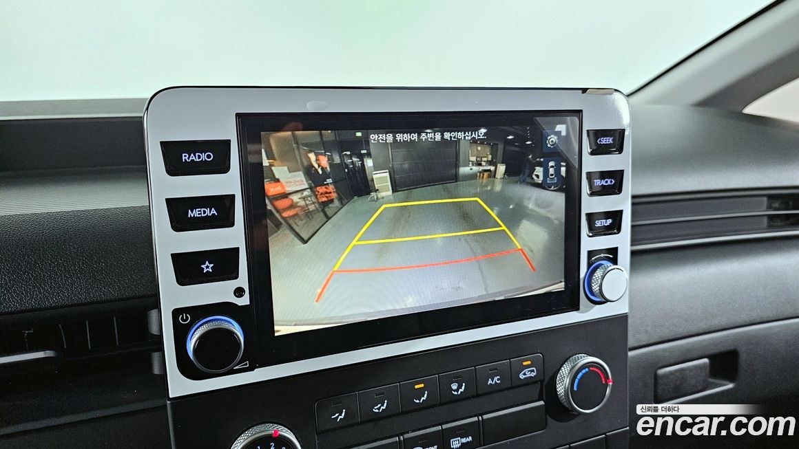 Hyundai Staria 2023