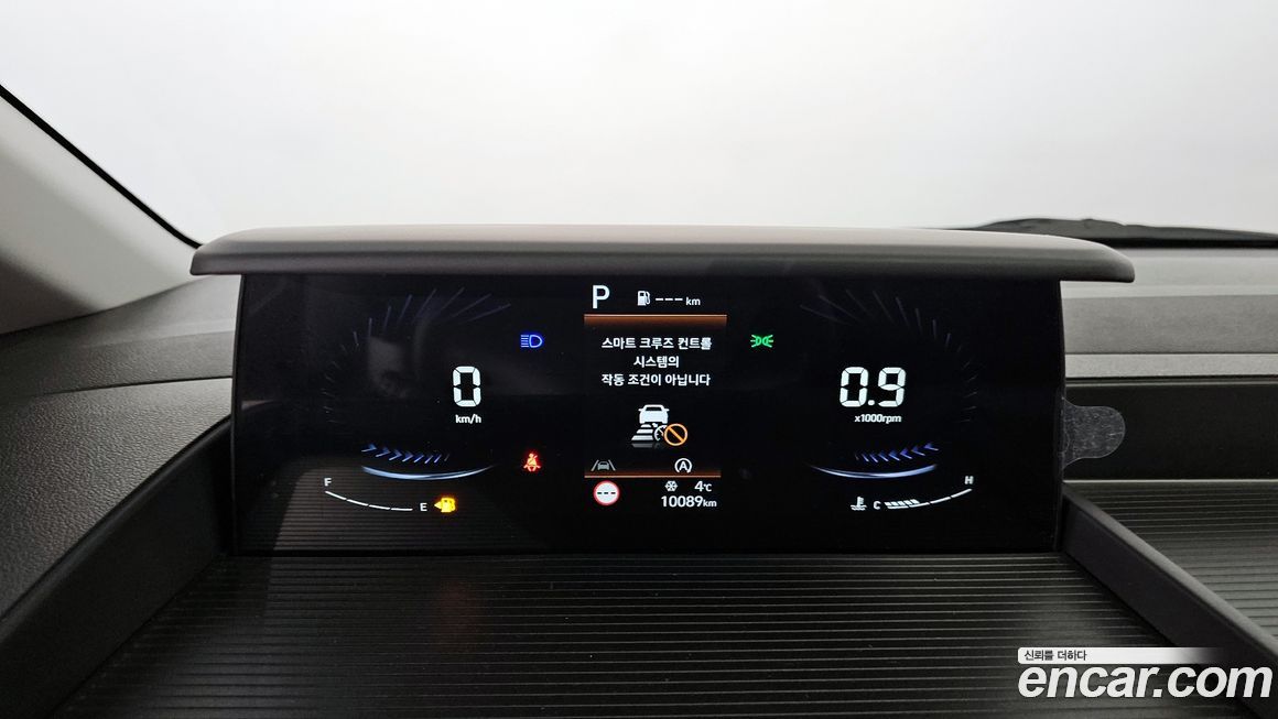 Hyundai Staria 2023