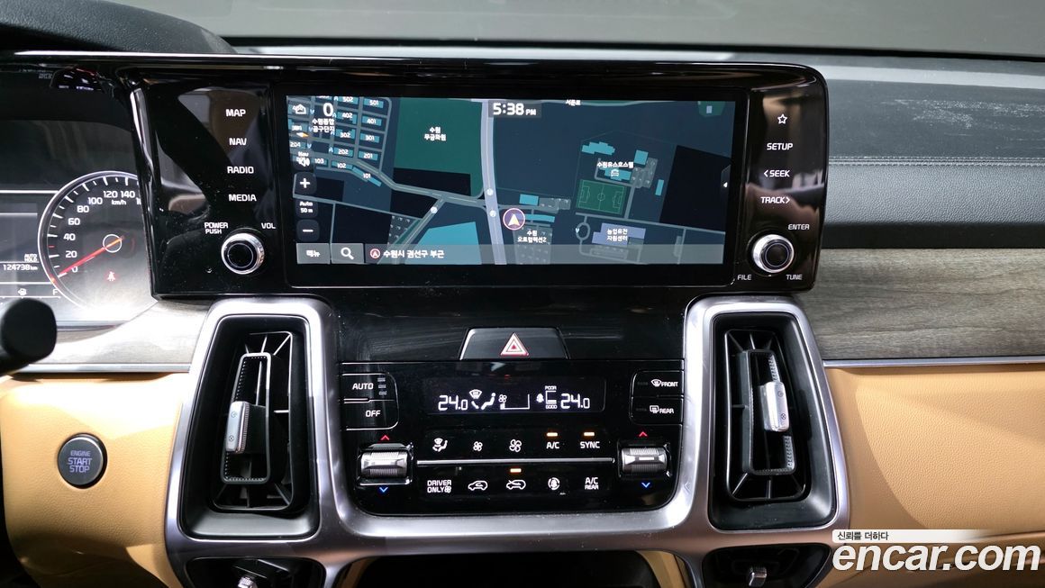 Kia Sorento 2023
