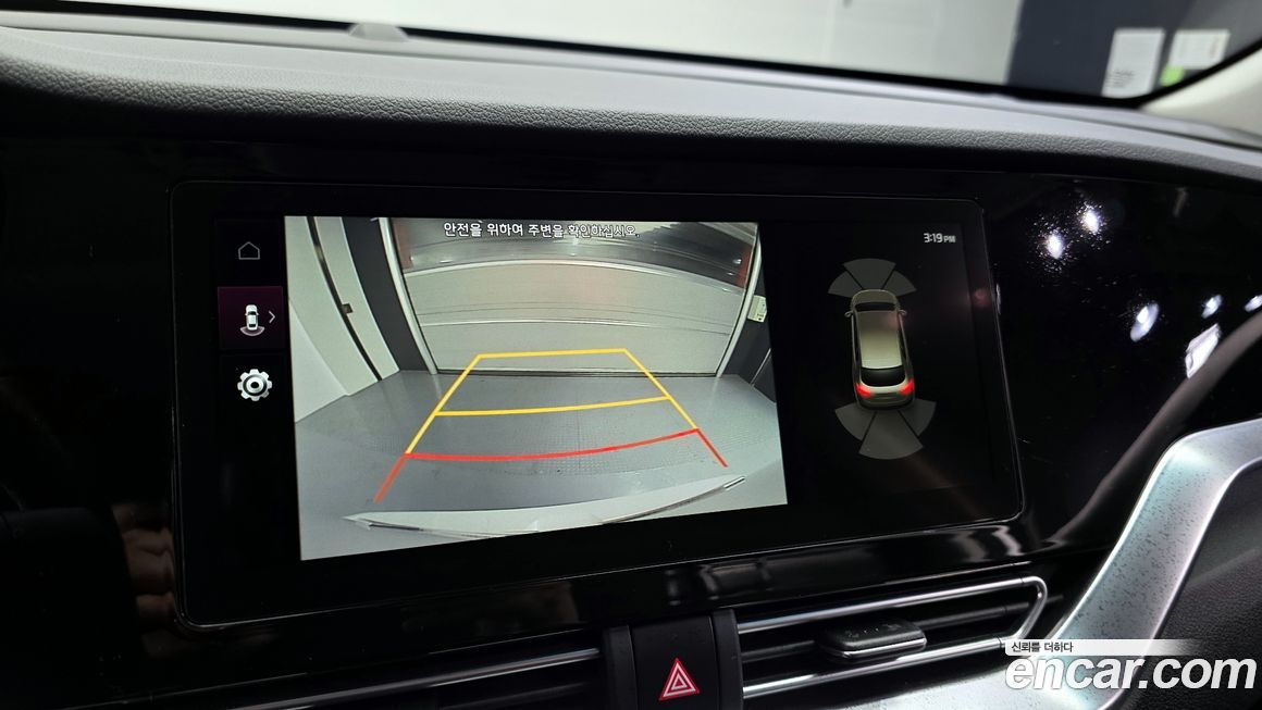Kia Niro 2022