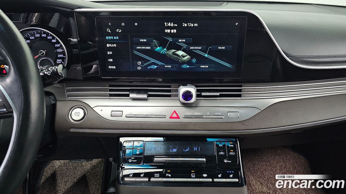 Hyundai Grandeur 2020