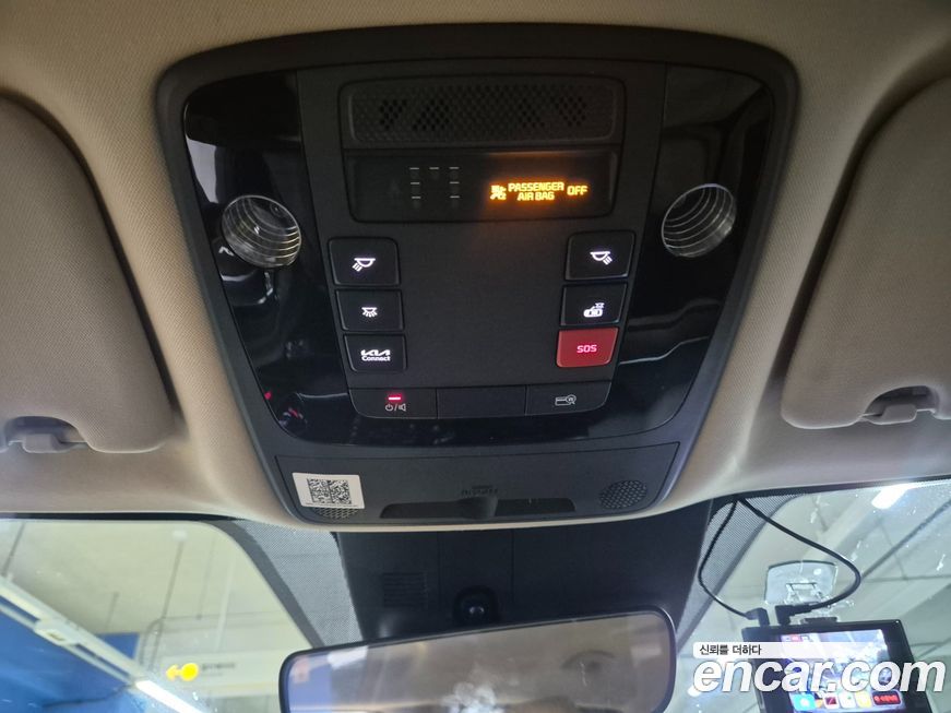 Kia Canival 2022
