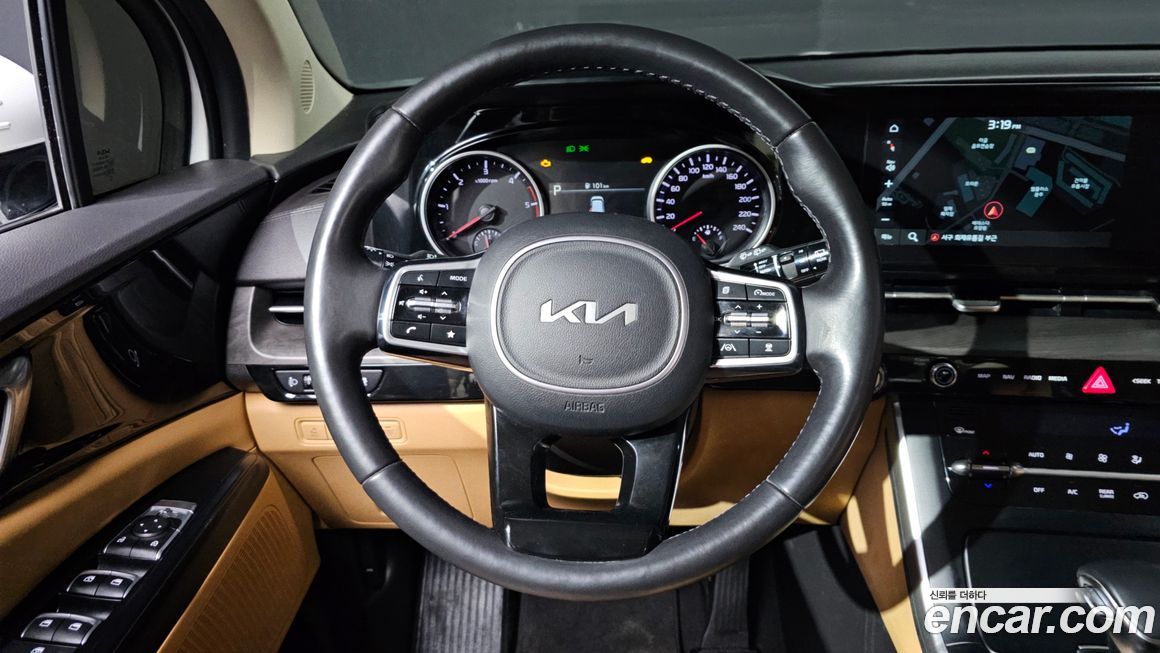 Kia Canival 2023