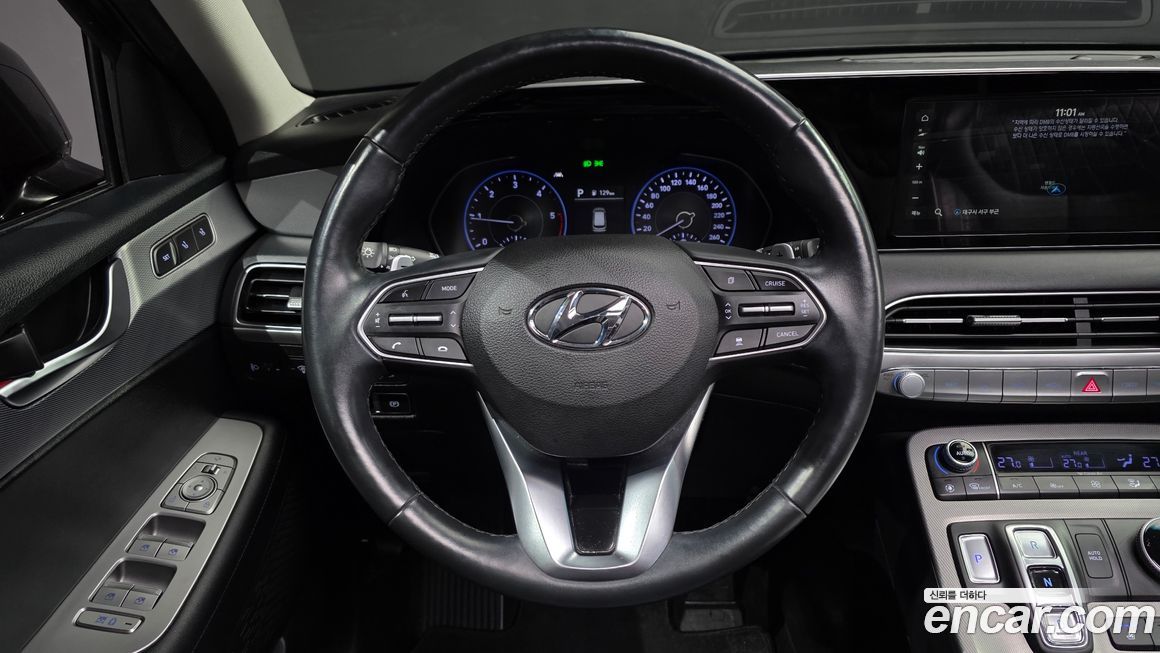 Hyundai Palisade 2020