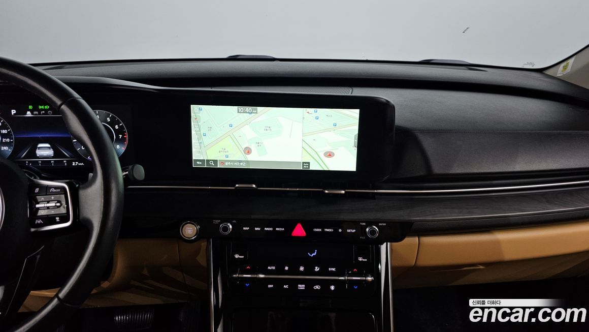 Kia Canival 2023