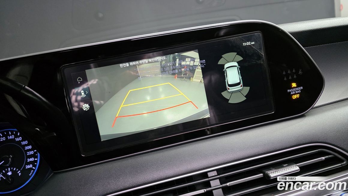 Hyundai Palisade 2020