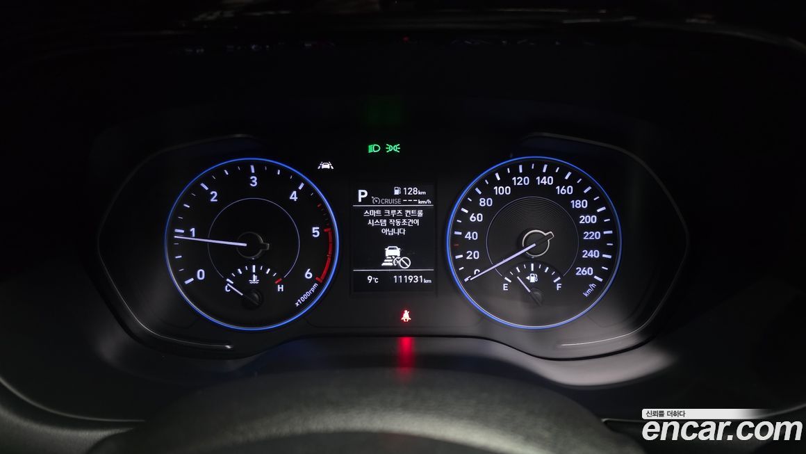 Hyundai Palisade 2020