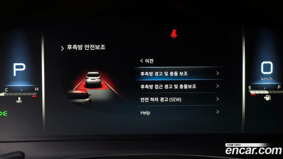 KG_Mobility_Ssangyong Rexton 2021