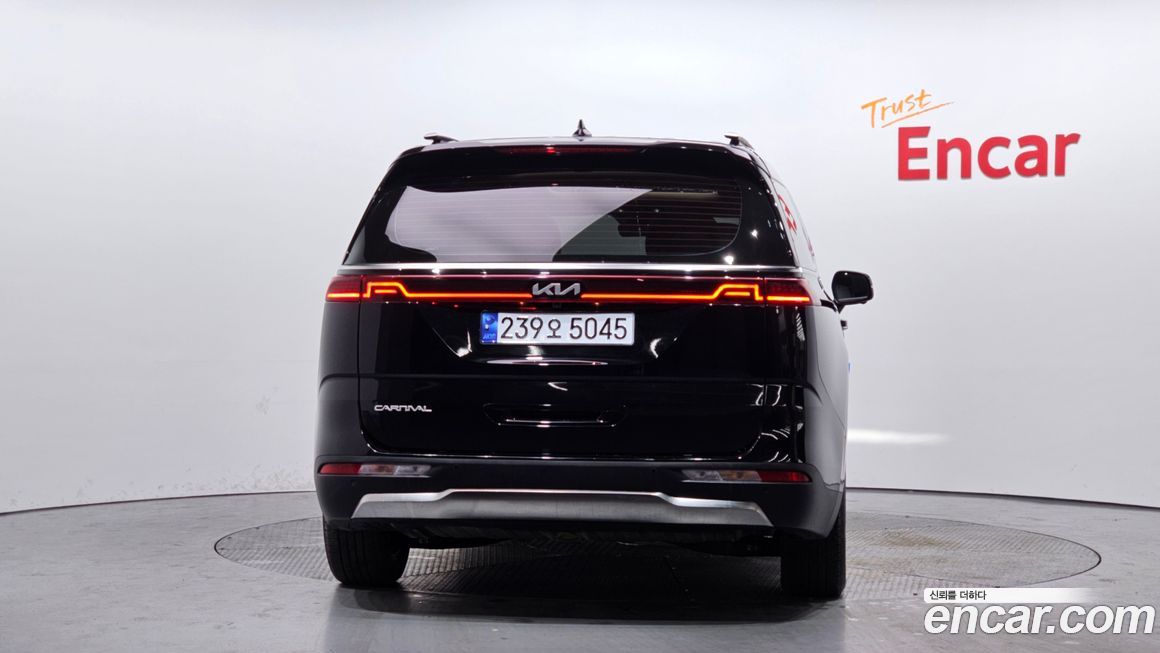Kia Canival 2023