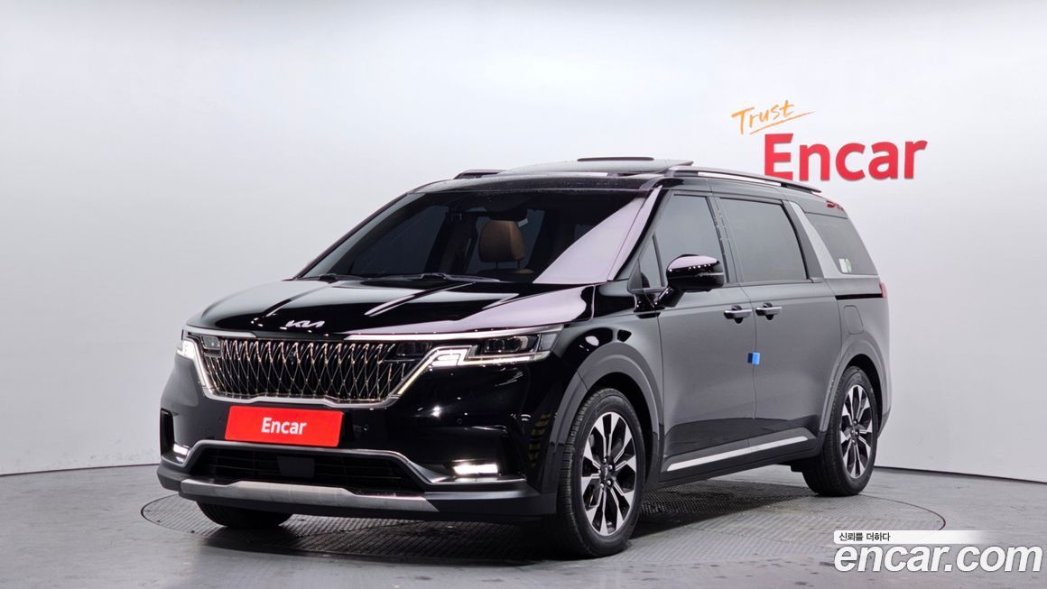 Kia Canival 2023