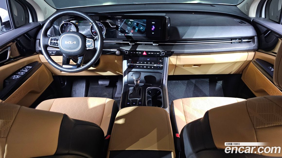 Kia Canival 2023