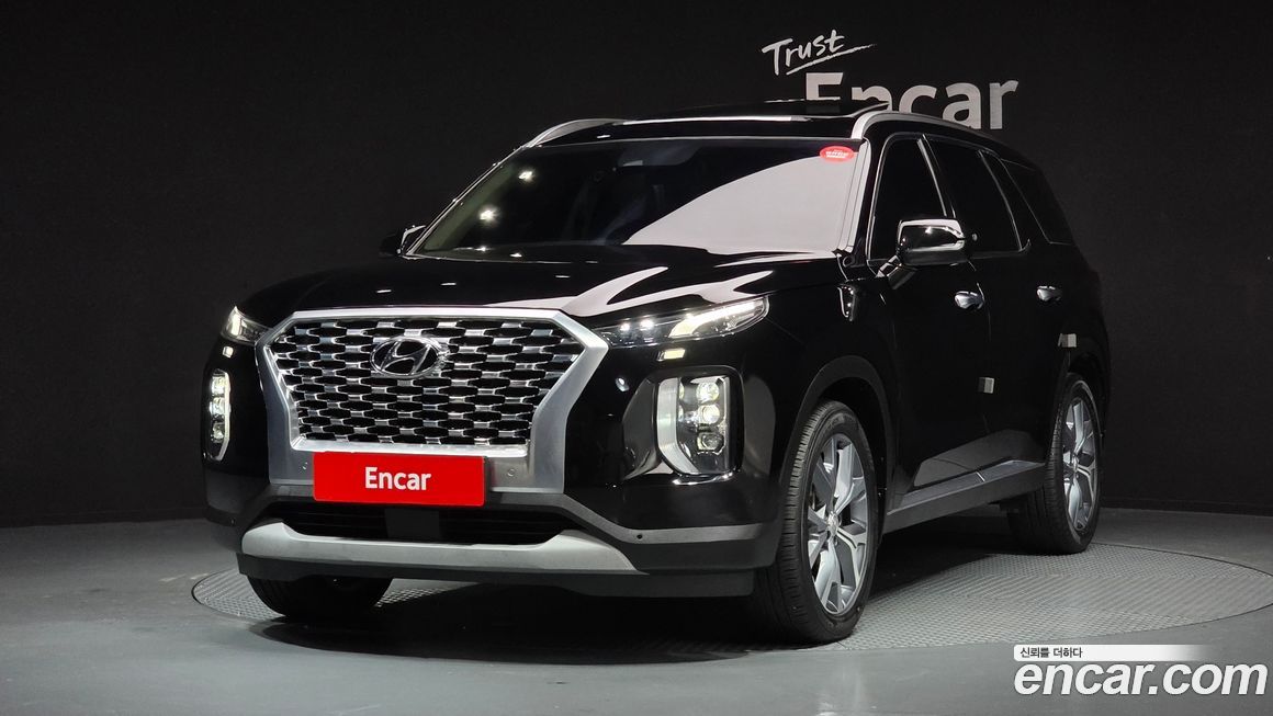 Hyundai Palisade 2020
