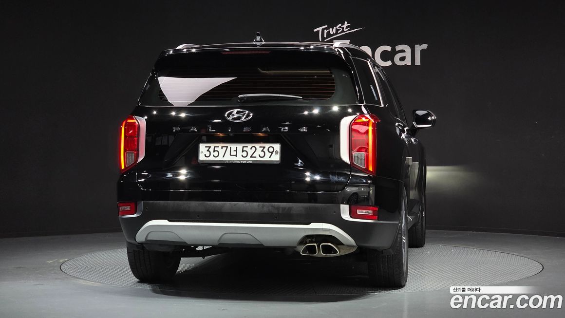 Hyundai Palisade 2020