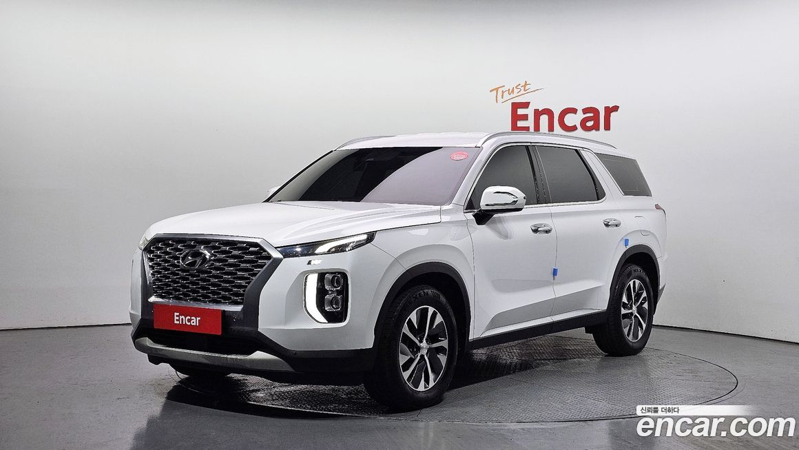 Hyundai Palisade 2020