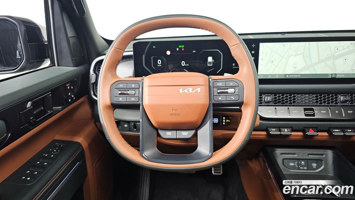 Kia Tasman 2026