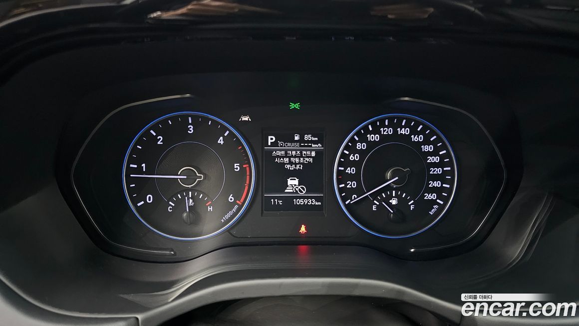 Hyundai Palisade 2020