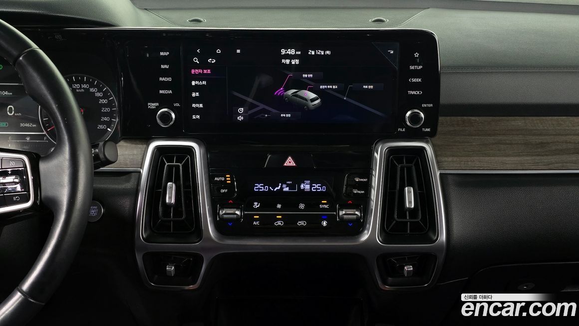 Kia Sorento 2022