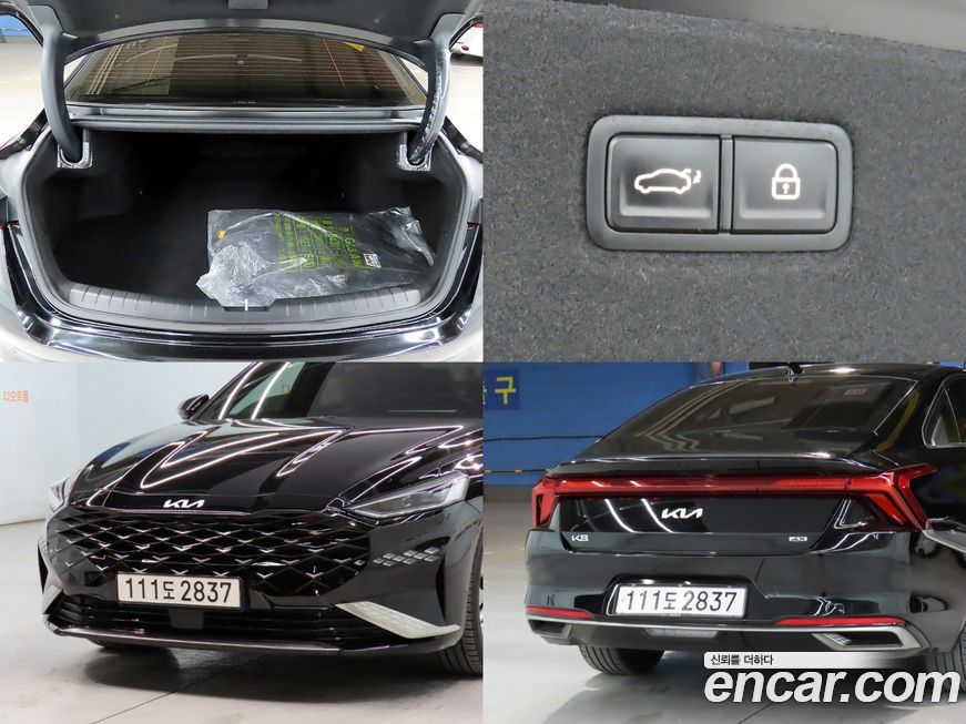 Kia K8 2022