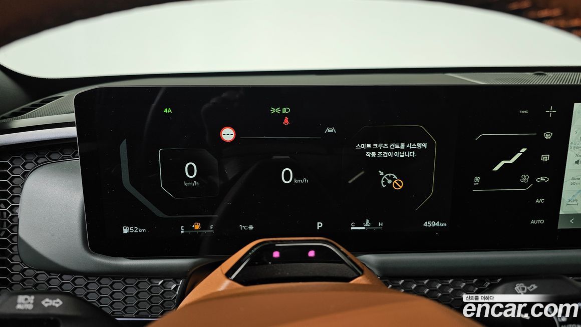 Kia Tasman 2026
