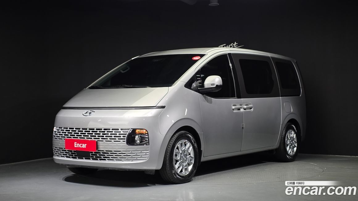 Hyundai Staria 2023