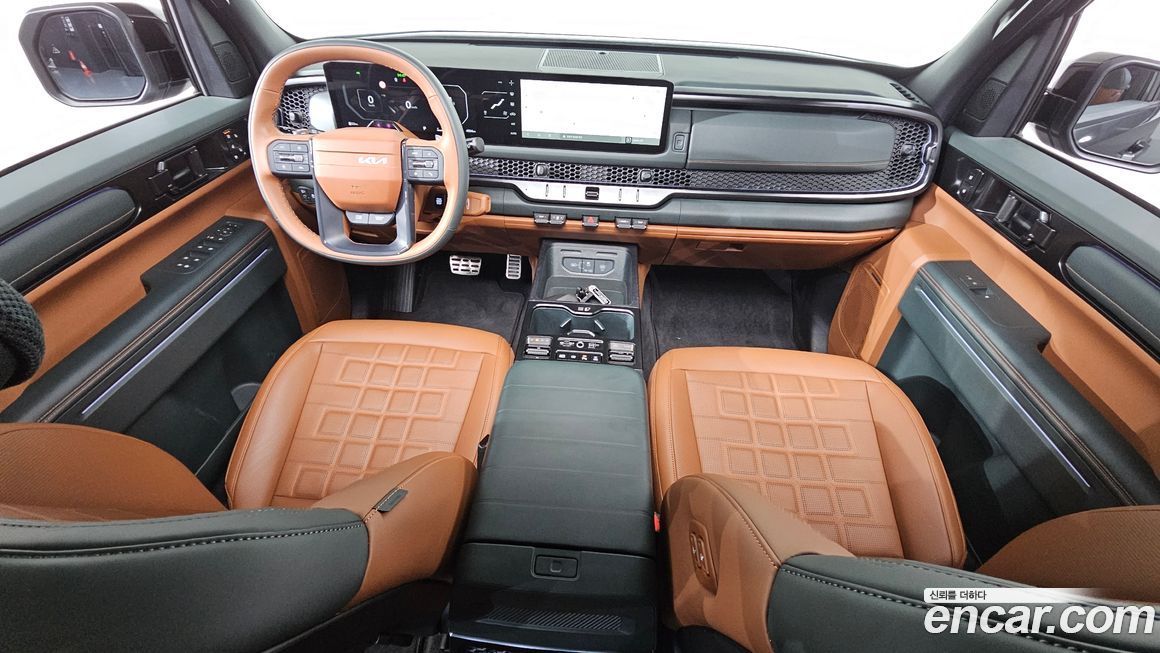 Kia Tasman 2026